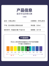 太极水不老泉富锶弱碱性矿泉水包邮整箱罐装天然纯净水饮用水