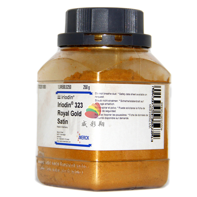 德国默克珠光粉IRIODIN323 Royal Gold Satin进口金色珠光粉800目