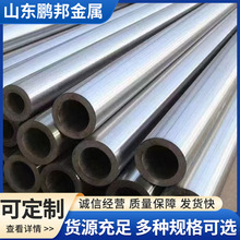 ���ܹ�45#�o�p䓹� ��ھ���䓹ܙCе�ӹ��þ�����܈�ܿɼӹ��и�