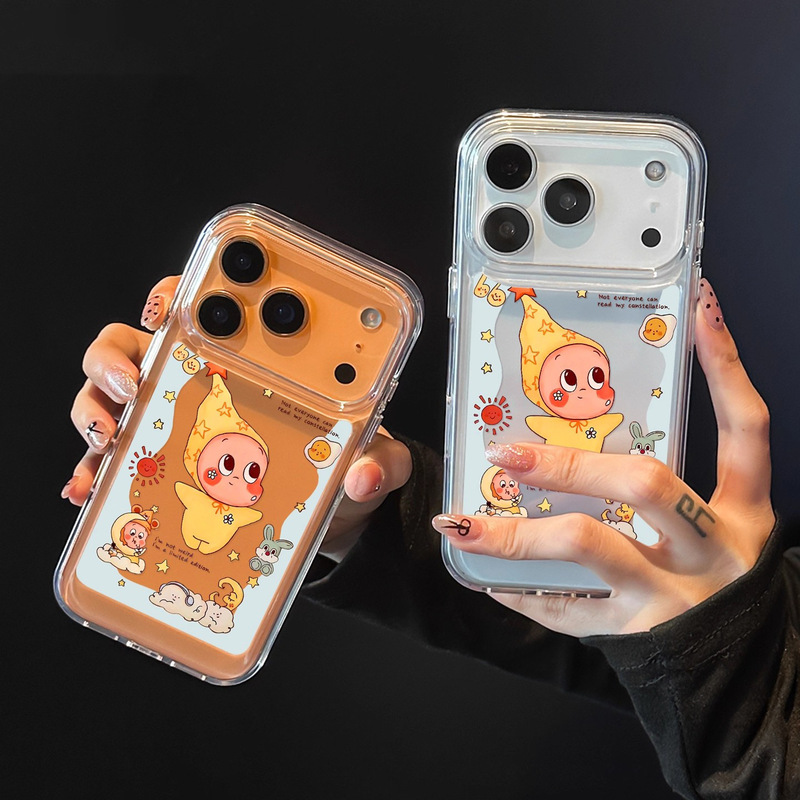 Sun, Moon, Stars, People, Suitable for Iphone17 Mobile Phone Case 16Pro/13 Apple 17Promax with Ai Button Sun, Moon, Stars, People, Suitable for Iphone17 Mobile Phone Case 16Pro/13 Apple 17Promax with Ai Button