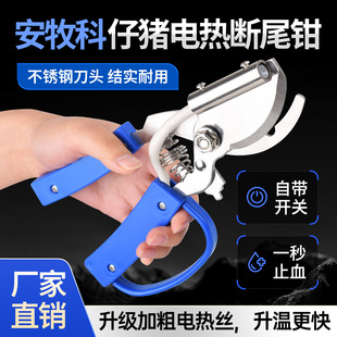 늟��β�Q�i�����i��β�Q�F�Ô�β�Q���ò��P䓼����Q���X�Q����
