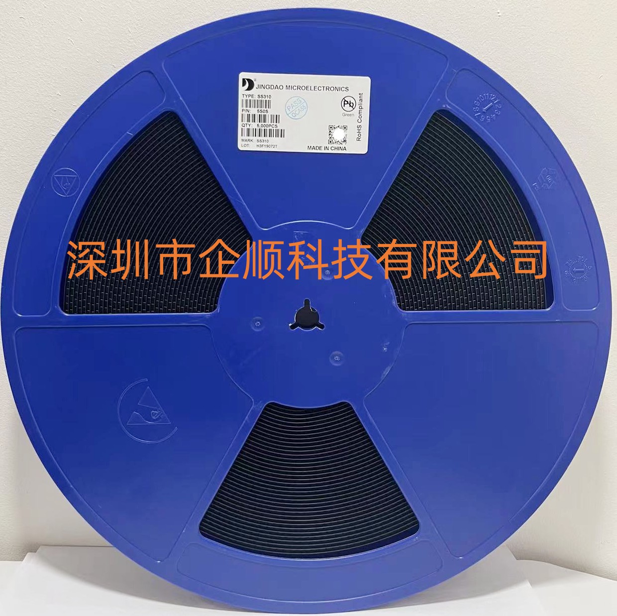 JDW晶导微 SS310 SMA 3A/100V 肖特基二极管 DO-214AC 贴片二极管