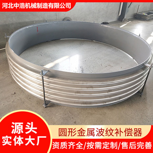 ���ƈA�ν��ٲ��y�a�������m��λ��s���߉��ܵ���Û����s��