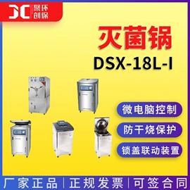 水质分析仪;粉尘采样仪;其他仪器仪表