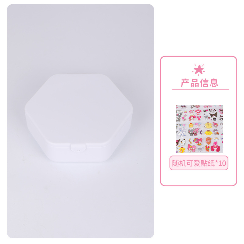 [흰색 골판지 상자 포장] 흰색 육각형 화장거울 수납상자 단일 상자 + 무료 스티커 10개