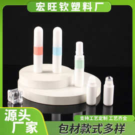 双用鼻吸棒圆头吸入式闻香棒能量棒双头管涂抹闻提神精油瓶鼻通棒
