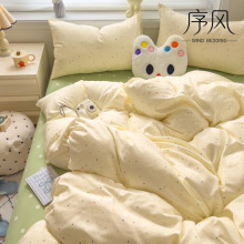 A�ĸ�뼉insС���¼���ĥë�ļ����H�w����ˮϴ�ޱ�������������