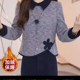 高档拉链打底衫抖音同款女装新款娃娃领洋气加绒休闲妈妈显瘦上衣