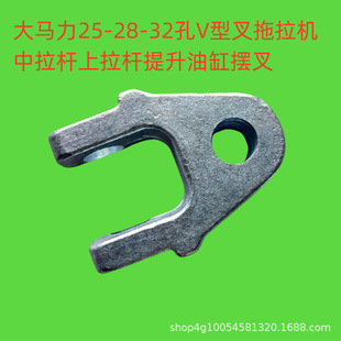 ���R��25-28-32��V�Ͳ������C�����U�����U�����͸ה[��