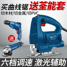 ������ľ���๦�ܼ������и�C���������䏾��ͨ�ÿ���ֱ�N