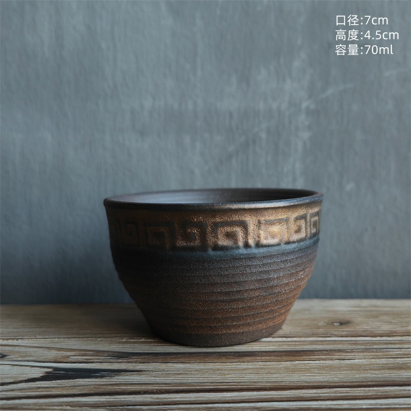 414-G 올드락머드 리턴컵 70ml