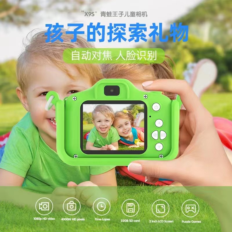 Nueva cámara dual HD 4K transfronteriza X9s Frog Prince Cámara para niños Cámara digital anti-caída de rompecabezas de dibujos animados