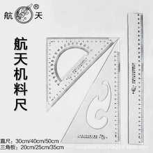 ͸������С�W��20cm���30����ľ������ֱ��40cm�������L�D����