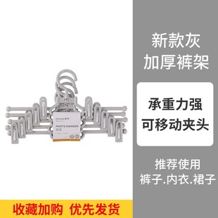 �軨���϶���ѝ�ܼ��ö๦���¼�ѝ�A�¼�jkȹ�A ��ɫ 5ֻ�b
