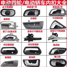 늄���܇�ȿ�����Դ��܇�ȿ�늄���݆܇�ϲ�܇�ȿ�ͨ�������̫��