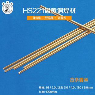 ���κ��ĵ͜��a�S�~���z�۪{���~���lHS221�S�~���l���zӲ�|����