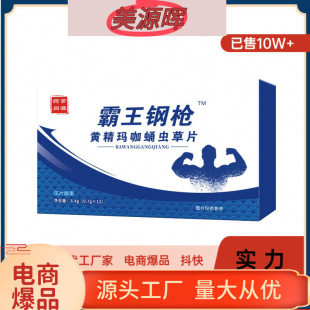 ����䓘��𘌲�����������ͨ�{ñƷ��ƣ��