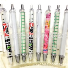 供应印花圆珠笔DIY彩印广告花纸笔迷你花膜圆珠笔创意礼品卷纸笔