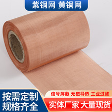 ��̖���ξWƽ�y�����W1-1400Ŀ�^�V���~�z�W�����S�~�W���o��~�W