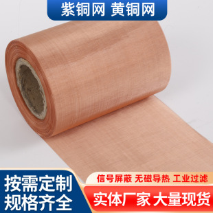 ��̖���ξWƽ�y�����W1-1400Ŀ�^�V���~�z�W�����S�~�W���o��~�W