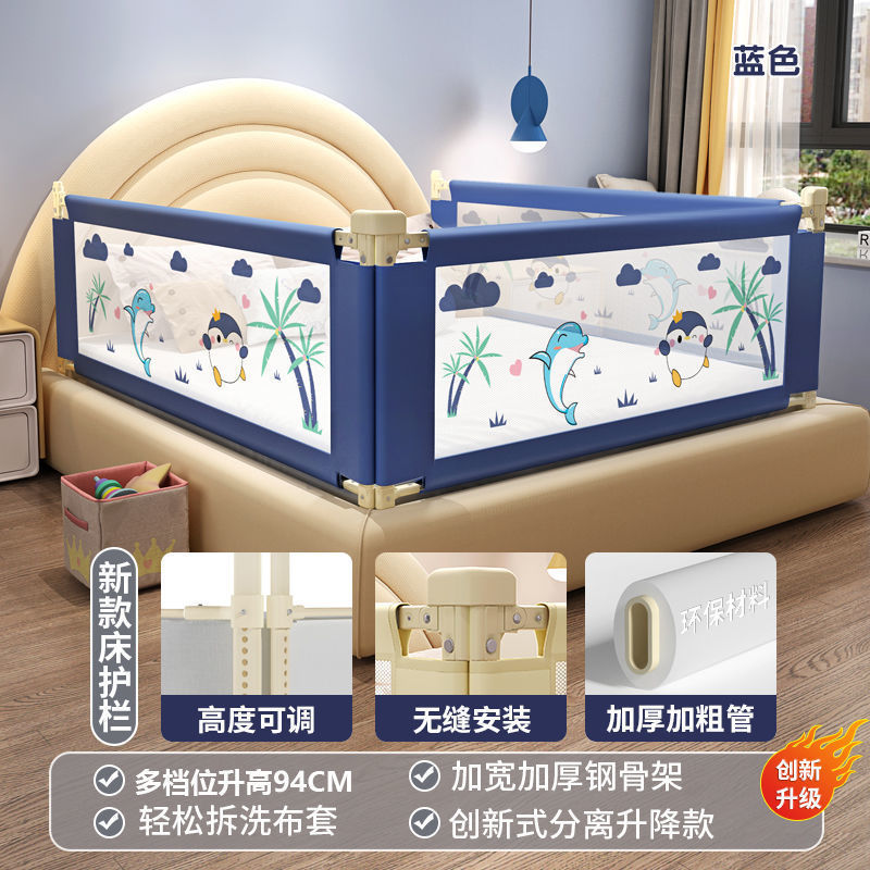 [두꺼워진 핫룩] 네이비블루 펭귄 [ 94cm ]