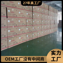 ��ɽ���l늟�ˮ�� ���Ã�ˮʽ�ٟἴ�����ܔ�늱��o늟�ˮ��