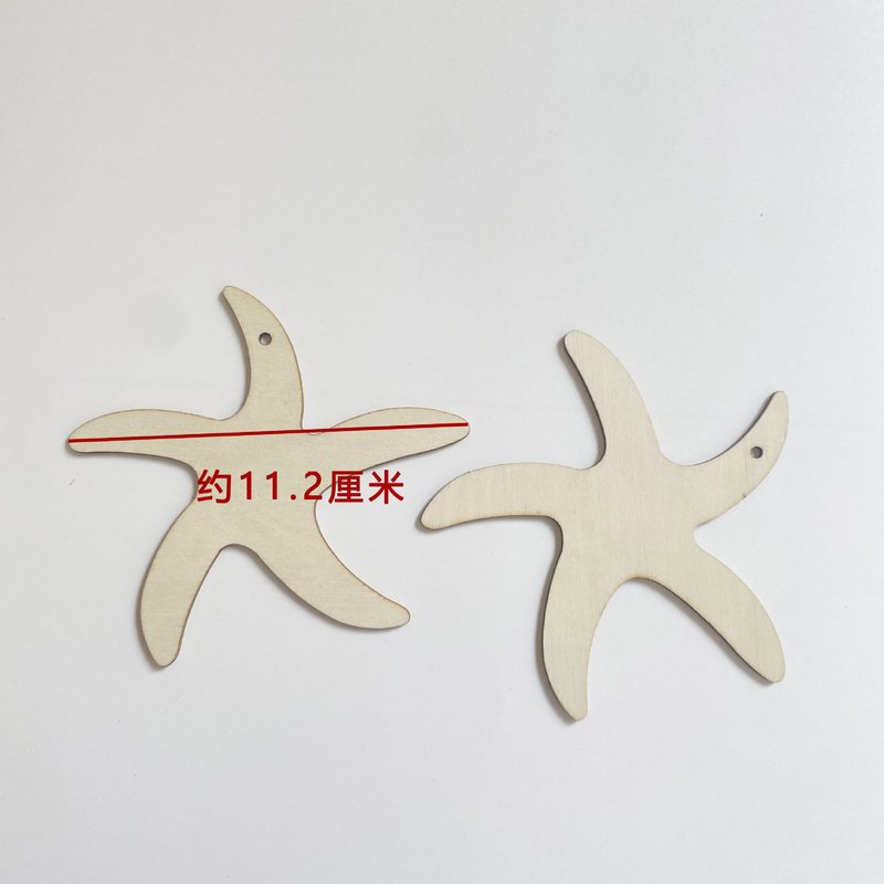 扎染工具夹板小木片动物造型工具亲子活动幼儿园手工DIY材料蓝染|undefined