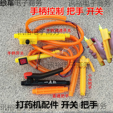 늄Ӈ��F������ֱ��{���_�P���ִ�ș�C�{���_�P�ְ��r�Ç��F����