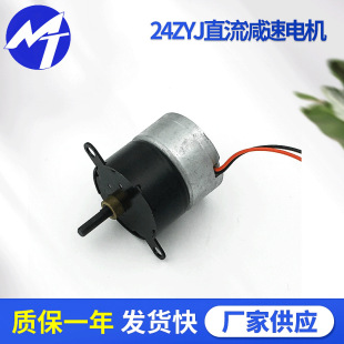 24ZYJֱ���p��늙C���S�ԠI���ش������늙C