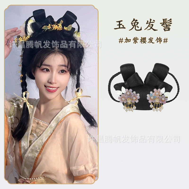 옥토끼 번 + 보라색 벚꽃 헤어 액세서리 한 쌍