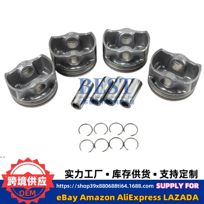 Set for G4Nb – Piston, piston ring, piston pin