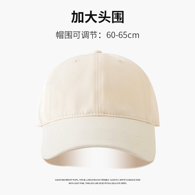 Gorra de Béisbol de Color Sólido con Logotipo Bordado, Gorra Lisa de Algodón Puro de Alta Calidad para Mujer, Gorra de Primavera y Otoño con Visera