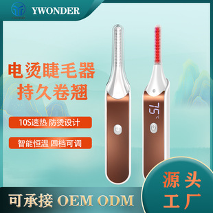 ¿늄ӽëx늟Cë늾NCx늼ӟ۽ë