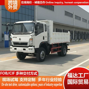 Directly from the manufacturer: Howo Huanjiang light dump truck, river sand and gravel dredging and transportation vehicle, construction dump truck