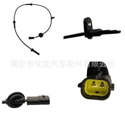 Chery Abs Sensoru Anti-Lock Abs Sensoru üçün T21-3630030, T213630030 uyğundur