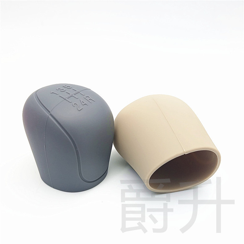 Cross-Border 5-Speed Manual Gear Car Silicone Gear Handle Head Cover 6-Speed Gear Lever Protective Cover Non-Slip and Odor-Free Universal Type