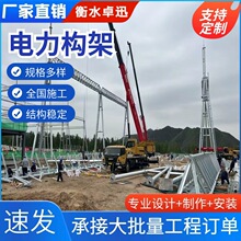 �ӹ�����������ܳ����M�������L���L늈��p��·��䓹����T�ͼ�
