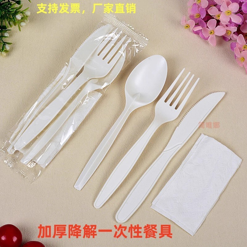 Corn Starch Knife, Fork and Spoon, Disposable Steak Knife and Fork, Western Food Tableware, Thickeneded Takeaway Pizza Fork and Spoon, Biodegradable