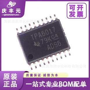 TPA6017A2PWPR HTSSOP-20 ����IC TI/���� ԭ�b�F؛