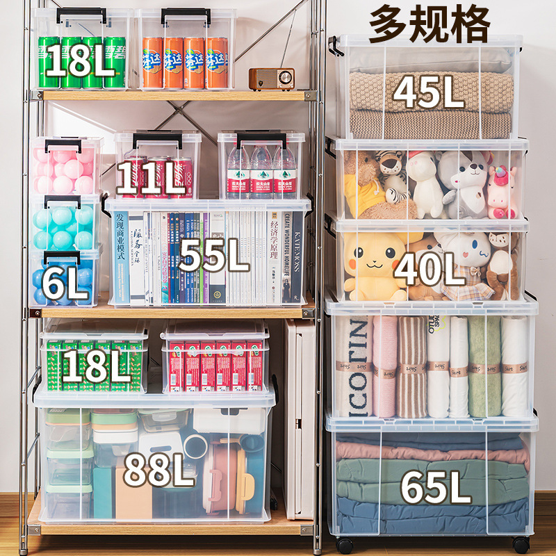 Reprehenderit qui in ea