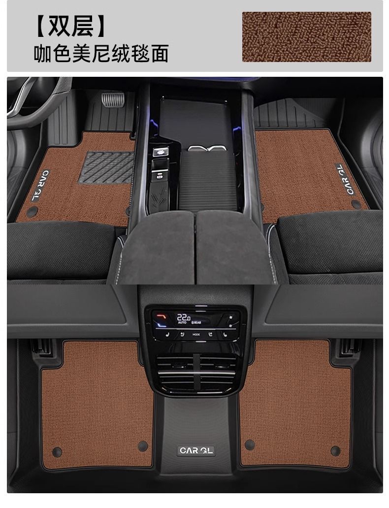 Suitable for Volkswagen Passat Floor Mats Surrounding Tpe Car Floor Mats 19-25 Volkswagen Upper Pro Main Driver's Mat
