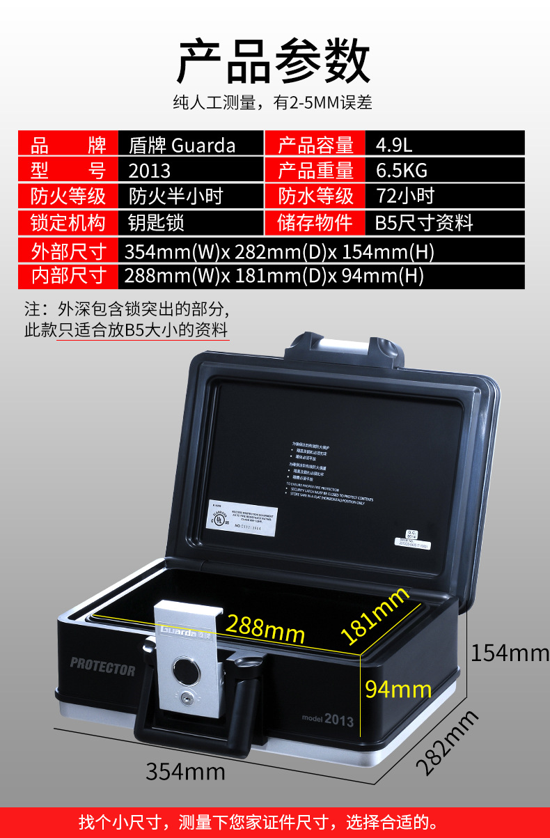 O1CN014NsLon24yH7wWLENp_!!2997597459-0-cib.jpg?__r__=1693382373726