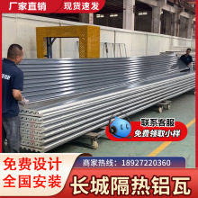 �X�Ͻ��L����ꖹⷿ�Խ�������ͣ܇��e���X�ĺ������X��