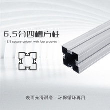 6.5Ĳ۷չչܴX܇gչ65XX