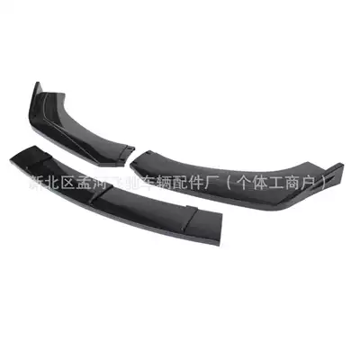 Lip Edge Front Spoiler Anti-Collision Universal — Big Surrounded