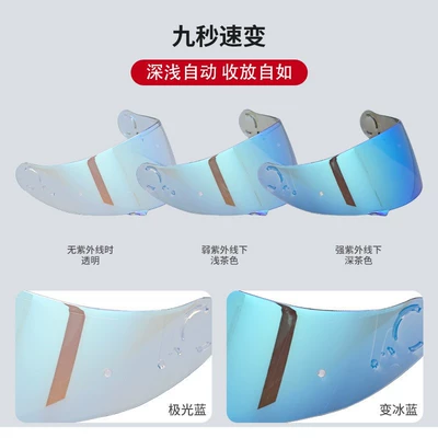 Dəbilqə (Kaska) aksesuarları, Equipment Accessories Motorcycle Helmet - gt-air1-2-aurora-blue-turns-to-ice-blue