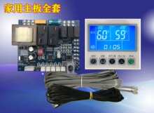 �՚��ܟ�ˮ��=늿ذ�������Դ�x�����{������X���ư���b���