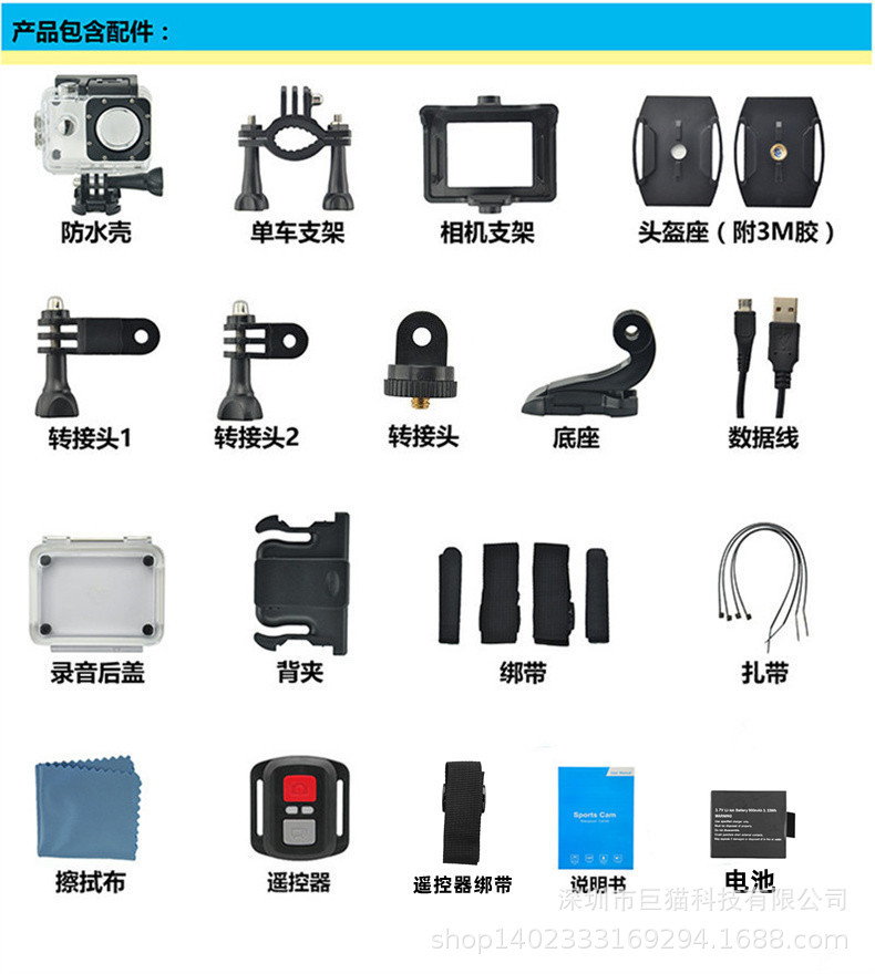 灵志.jpg