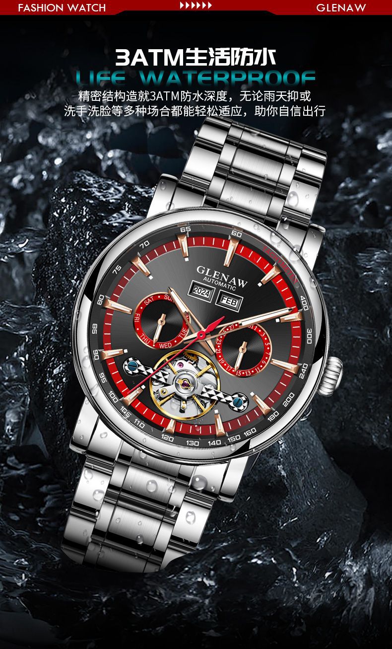 Đồng hồ nam automatic skeleton lộ máy, chống nước, dây thép không gỉ — 8678 Vòng tròn vàng Mặt vàng Vỏ bạc Dải thép bạc, 8678 vòng trắng mặt xám vỏ bạc đai thép bạc, 8678 Vòng tròn đỏ Mặt xám Vỏ bạc Dải thép bạc chi tiết 7