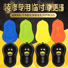 �b�����R�r�RͰ���϶ױ�����С�޶���һ�������Ϲ��غ��ױ�ع���